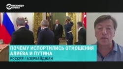 "Мы видим четкие шаги навстречу друг другу". Почему Украина и Азербайджан усилили сближение "Мы видим четкие шаги навстречу друг другу". Почему Украина и Азербайджан усилили сближение