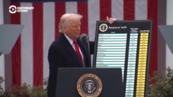 Трамп обложил тарифами экспорт в США из многих стран мира: кто пострадал сильнее всех? Трамп обложил тарифами экспорт в США из многих стран мира: кто пострадал сильнее всех?
