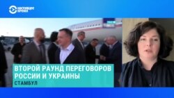 Наталья Шавшукова – о втором раунде переговоров делегаций Украины и России в Стамбуле  Наталья Шавшукова – о втором раунде переговоров делегаций Украины и России в Стамбуле