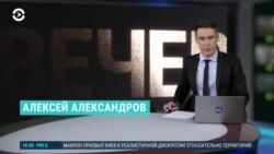 Вечер: наступление ВСУ в Курской области и новый вирус в Китае Вечер: наступление ВСУ в Курской области и новый вирус в Китае