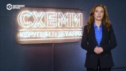 Схемы: чем сейчас занимаются работники ГСУ СБУ Схемы: чем сейчас занимаются работники ГСУ СБУ