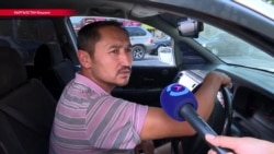 В Кыргызстане хотят запретить такси с правым рулем В Кыргызстане хотят запретить такси с правым рулем