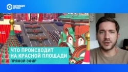 Олег Саакян – о цене визита Си Цзиньпина на парад в Москву  Олег Саакян – о цене визита Си Цзиньпина на парад в Москву