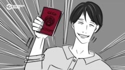 Человек на карте: сахалинские корейцы Человек на карте: сахалинские корейцы