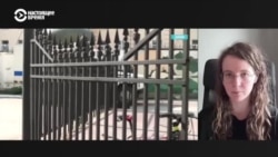 Журналистка "Медиазоны" Ольга Ромашова – о преследовании отправивших донаты ФБК Журналистка "Медиазоны" Ольга Ромашова – о преследовании отправивших донаты ФБК