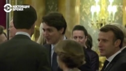 Трюдо, Макрон и Джонсон, предположительно, высмеивают Трампа Трюдо, Макрон и Джонсон, предположительно, высмеивают Трампа