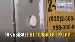 Платные лифты: как это работает в Грузии и других странах Платные лифты: как это работает в Грузии и других странах