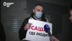"Саша, где люди". Почему белорусы в Москве выходят на протесты к посольству "Саша, где люди". Почему белорусы в Москве выходят на протесты к посольству