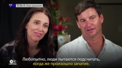Мужчина-репортер взял интервью у женщины-премьера: поговорили о беременности и муже, но не о политике Мужчина-репортер взял интервью у женщины-премьера: поговорили о беременности и муже, но не о политике