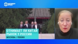 Правда ли, что Китай уже отнял у России торговлю со странами Центральной Азии? Объясняет китаистка Марина Рудяк Правда ли, что Китай уже отнял у России торговлю со странами Центральной Азии? Объясняет китаистка Марина Рудяк