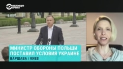 "Исторически и по-человечески". Почему для поляков так важно урегулировать с Украиной вопрос жертв Волынской трагедии 1943–1944 годов
 "Исторически и по-человечески". Почему для поляков так важно урегулировать с Украиной вопрос жертв Волынской трагедии 1943–1944 годов