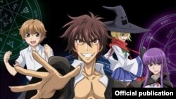 Аниме "Князь тьмы с задней парты" (Demon King Daimao // Ichiban Ushiro no Daimaou)