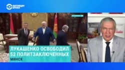 Павел Латушко – о последнем освобождении белорусских политзаключенных Павел Латушко – о последнем освобождении белорусских политзаключенных