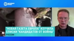 Главред "Новой газеты Европа" – о перспективах участия ветеранов в политике Главред "Новой газеты Европа" – о перспективах участия ветеранов в политике