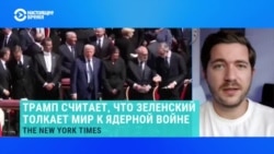 Олег Саакян – о телефонном разговоре Трампа и Путина Олег Саакян – о телефонном разговоре Трампа и Путина