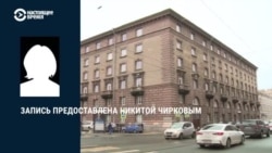 Как в российских школах и вузах учащихся и преподавателей наказывают за гражданскую позицию Как в российских школах и вузах учащихся и преподавателей наказывают за гражданскую позицию