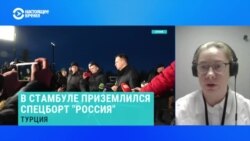 Маргарита Завадская – о том, зачем Путину нужны переговоры в Стамбуле Маргарита Завадская – о том, зачем Путину нужны переговоры в Стамбуле