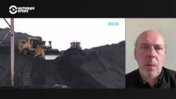 Как экологи, в том числе из России, убедили "Тайваньскую цементную корпорацию" отказаться от угля из РФ Как экологи, в том числе из России, убедили "Тайваньскую цементную корпорацию" отказаться от угля из РФ