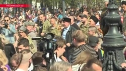 Гранты от Минкульта и тренировки от мэрии Москвы. Что известно о казаках, избивавших протестующих 5 мая Гранты от Минкульта и тренировки от мэрии Москвы. Что известно о казаках, избивавших протестующих 5 мая