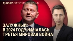 Вечер: удар баллистической ракетой по Днепру Вечер: удар баллистической ракетой по Днепру