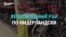Велорай в Нидерландах. Как голландцы в 70-е годы пересели на велосипеды и это изменило их самих и их страну