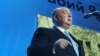 Вячеслав Кантор