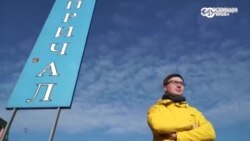 Бизнес-план: как прокатиться по Днепру и заработать на этом Бизнес-план: как прокатиться по Днепру и заработать на этом