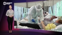 Как страны Центральной Азии переживали пандемию Как страны Центральной Азии переживали пандемию