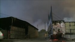 Лесные пожары в Португалии: погибли десятки человек Лесные пожары в Португалии: погибли десятки человек