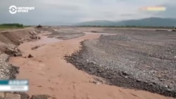 Как золотодобыча в Афганистане угрожает сёлам Таджикистана Как золотодобыча в Афганистане угрожает сёлам Таджикистана