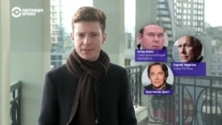 Чем владеют за рубежом Чемезов, Вайно и мать предполагаемой дочери Путина: главное из "Архива Пандоры" по России Чем владеют за рубежом Чемезов, Вайно и мать предполагаемой дочери Путина: главное из "Архива Пандоры" по России