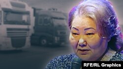 Анипа Назарбаева