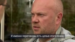 Что украинцы знают о мирном "плане победы" Зеленского? Опрос на улицах Киева Что украинцы знают о мирном "плане победы" Зеленского? Опрос на улицах Киева