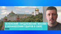 Игорь Рейтерович – о предложении Путина провести двусторонние переговоры с Киевом о прекращении огня по гражданским объектам Игорь Рейтерович – о предложении Путина провести двусторонние переговоры с Киевом о прекращении огня по гражданским объектам