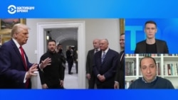 Александр Фридман – о том, планирует ли Трамп ужесточение антиукраинских мер  Александр Фридман – о том, планирует ли Трамп ужесточение антиукраинских мер