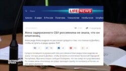 СМОТРИ В ОБА: забытые Россией солдаты СМОТРИ В ОБА: забытые Россией солдаты