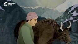 "Голоса с крыши мира". Десятая серия
 "Голоса с крыши мира". Десятая серия