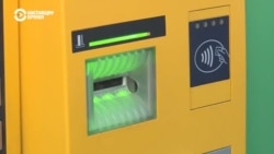 Казахстан вновь ужесточает правила получения иностранцами банковских карт Казахстан вновь ужесточает правила получения иностранцами банковских карт