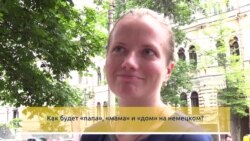 Ученье - light. Бизнес-план. 22 октября Ученье - light. Бизнес-план. 22 октября