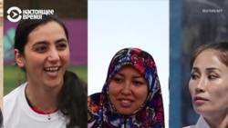 Шесть афганских женщин, чья жизнь при "Талибане" не будет прежней Шесть афганских женщин, чья жизнь при "Талибане" не будет прежней