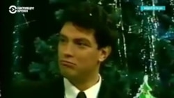 "Человек он был солнечный". Коллеги Бориса Немцова по его работе главой Нижегородской области вспоминают, каким он был в конце 90-х "Человек он был солнечный". Коллеги Бориса Немцова по его работе главой Нижегородской области вспоминают, каким он был в конце 90-х