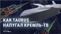 "Вы вообще там озверели, европейцы!" Кремль возмущен, что ракеты Taurus могут полететь на Москву "Вы вообще там озверели, европейцы!" Кремль возмущен, что ракеты Taurus могут полететь на Москву