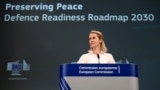 Дорожная карта обороны Евросоюза до 2030 года: что о ней известно
