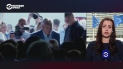 Как в Евросоюзе отреагировали на критику Трампа покупок российской нефти