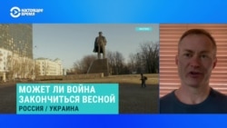 Сергей Гармаш – о том, может ли война России против Украины закончиться весной 2025 года  Сергей Гармаш – о том, может ли война России против Украины закончиться весной 2025 года