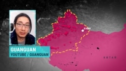 Блогер в Китае снял на видео "лагеря перевоспитания" для меньшинств и мусульман Блогер в Китае снял на видео "лагеря перевоспитания" для меньшинств и мусульман