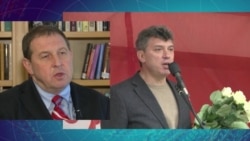 Илларионов: "Убийство Немцова – существенный удар по психологической атмосфере в стране" Илларионов: "Убийство Немцова – существенный удар по психологической атмосфере в стране"