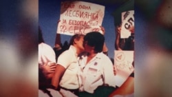 "Плотская связь против законов природы". Где уголовно преследуют за однополые отношения в мире "Плотская связь против законов природы". Где уголовно преследуют за однополые отношения в мире