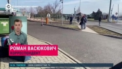 Корреспондент Настоящего Времени – о ситуации на украинско-польской границе Корреспондент Настоящего Времени – о ситуации на украинско-польской границе