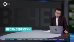 Вечер: переговоры Зеленского с Трампом и возрождение "Интервидения" в России Вечер: переговоры Зеленского с Трампом и возрождение "Интервидения" в России